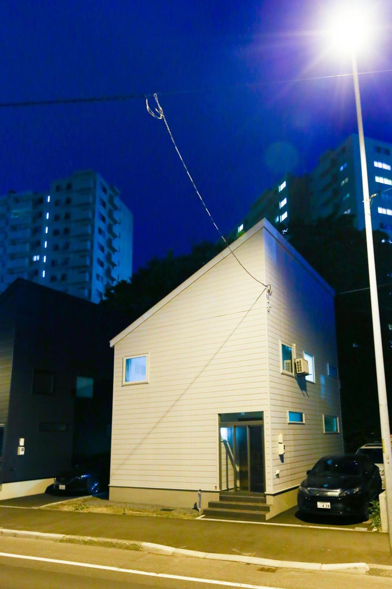 Lodge Teine White House Sapporo