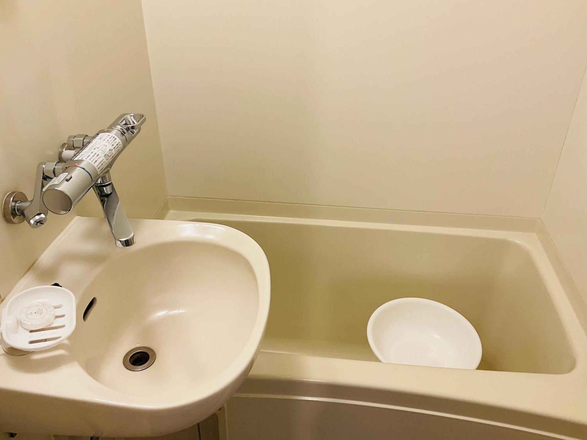 Apartment Warm House6 *
