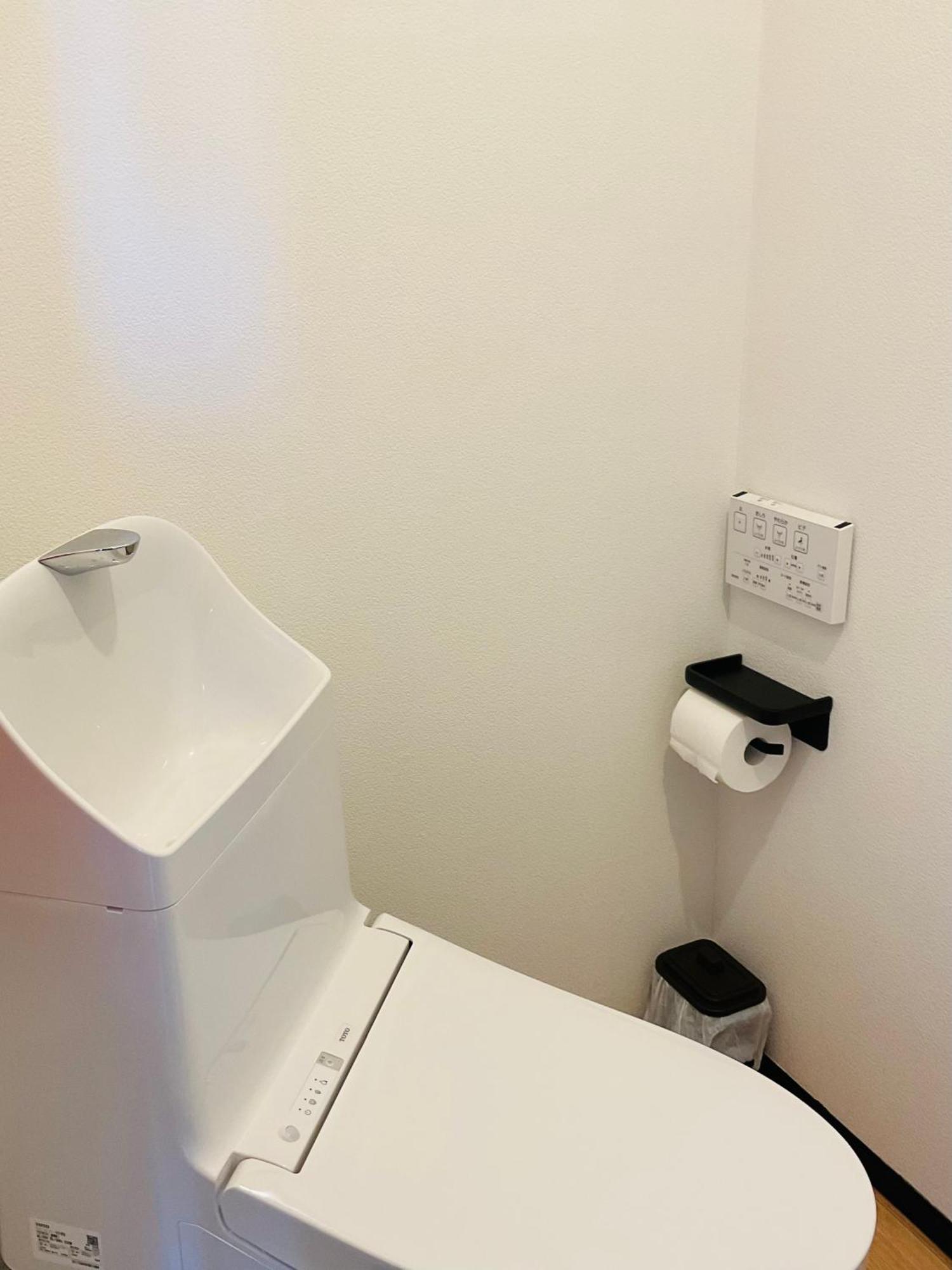 Apartment Warm House6 *