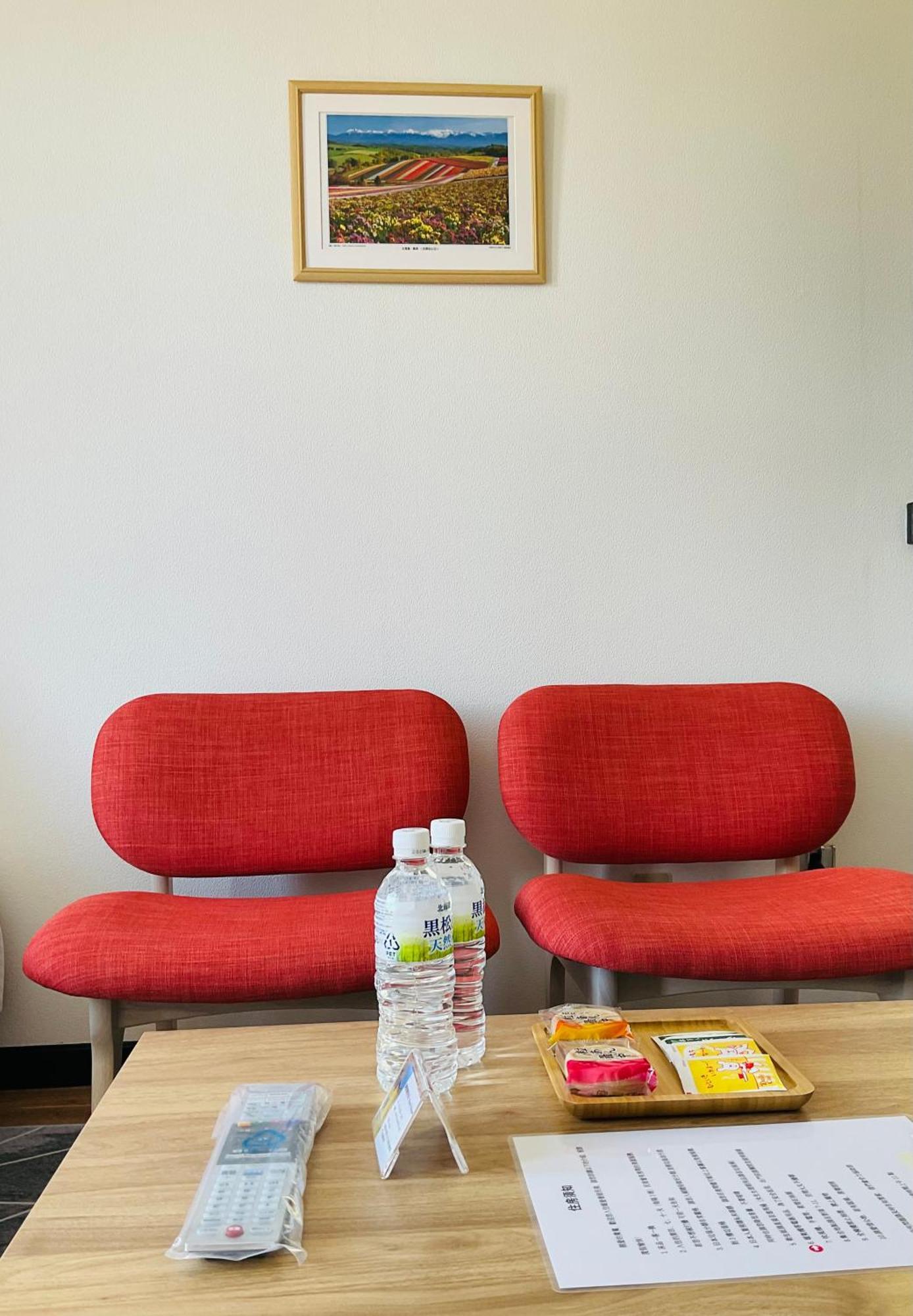 Apartment Warm House6 *