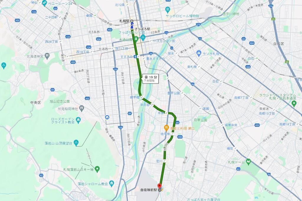 Arun別邸 地下鉄自衛隊前駅徒歩1分 Apartment