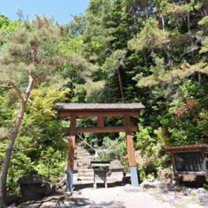 Arun別邸 地下鉄自衛隊前駅徒歩1分 Apartment