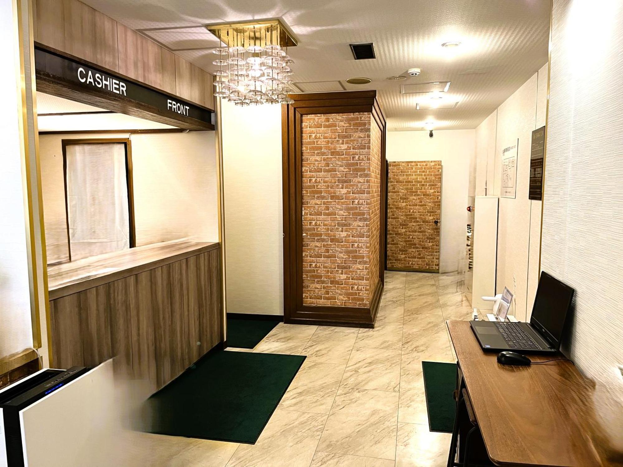 Hotel Tokeidai 3*