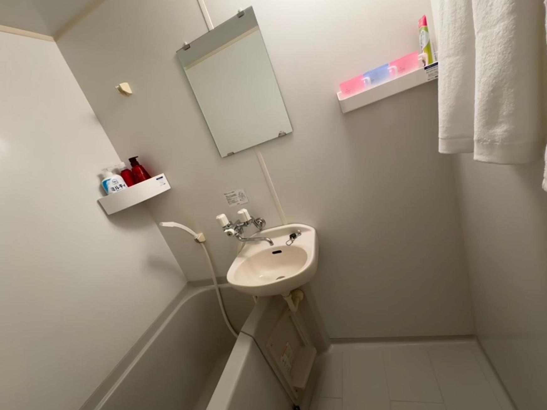 Apartment Vivere南5条 *