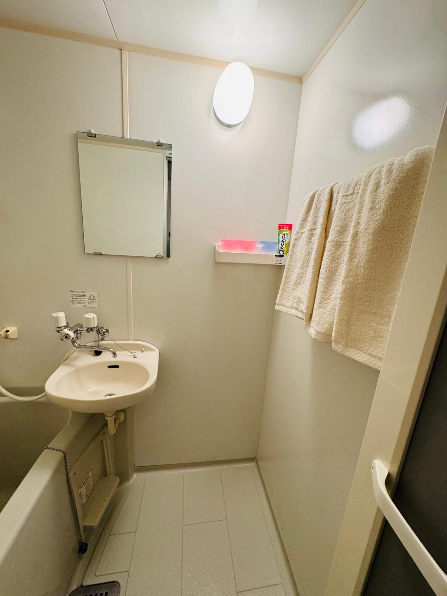 Apartment Vivere南5条 *