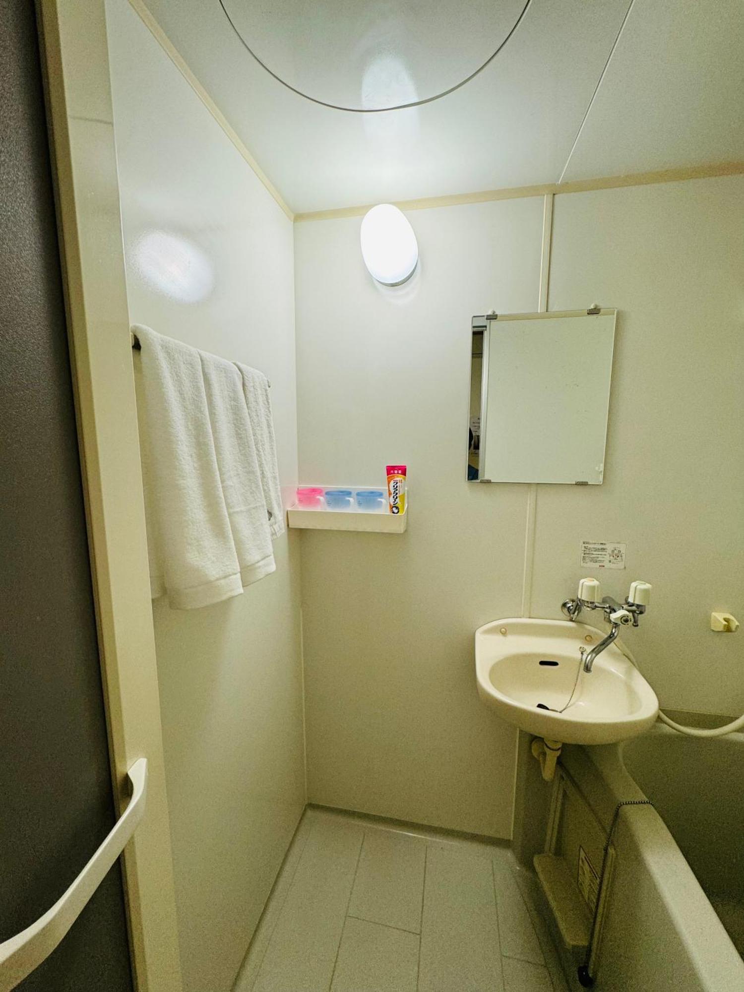 Apartment Vivere南5条 *
