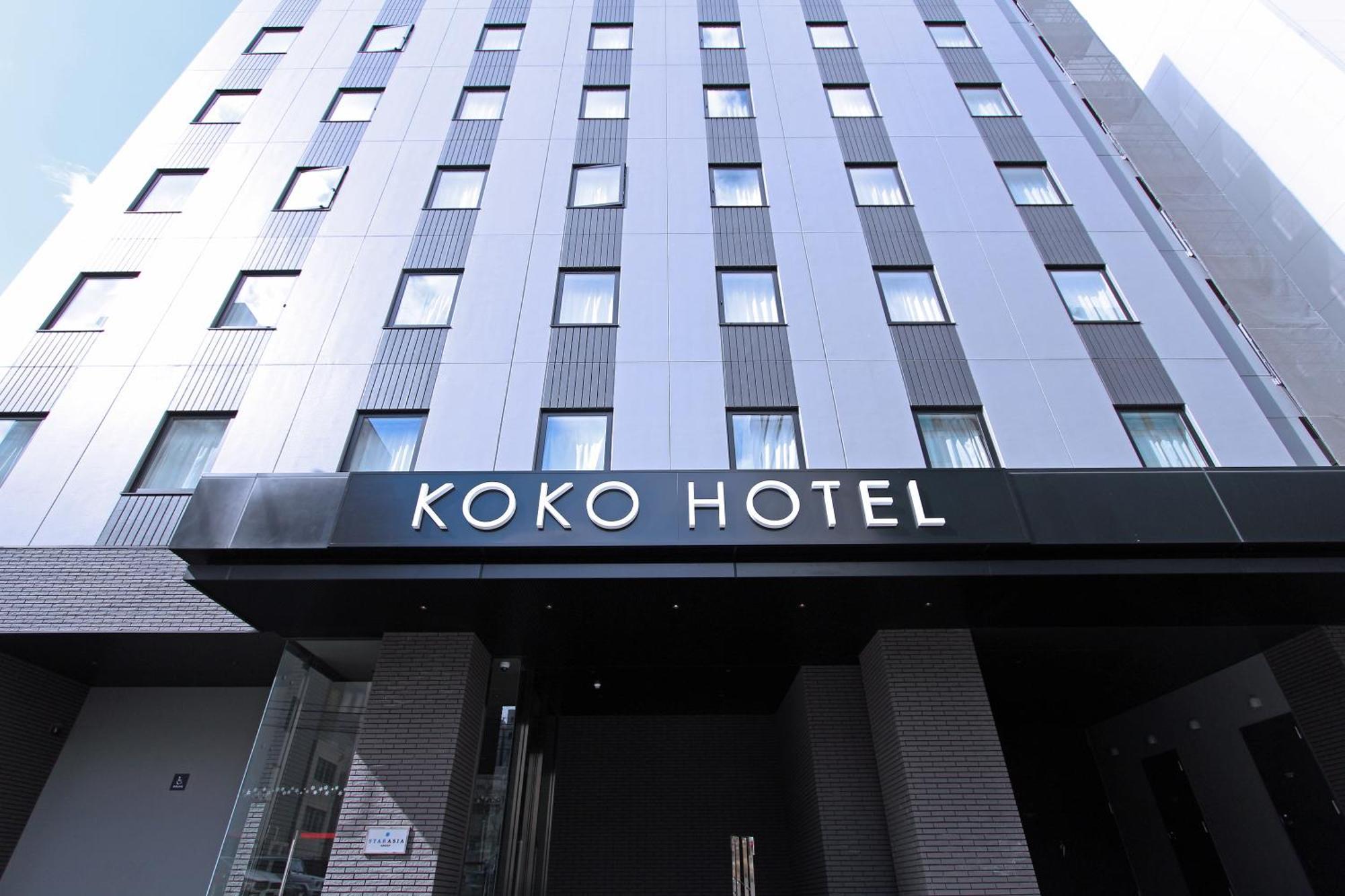 Koko Odori Hotel Sapporo