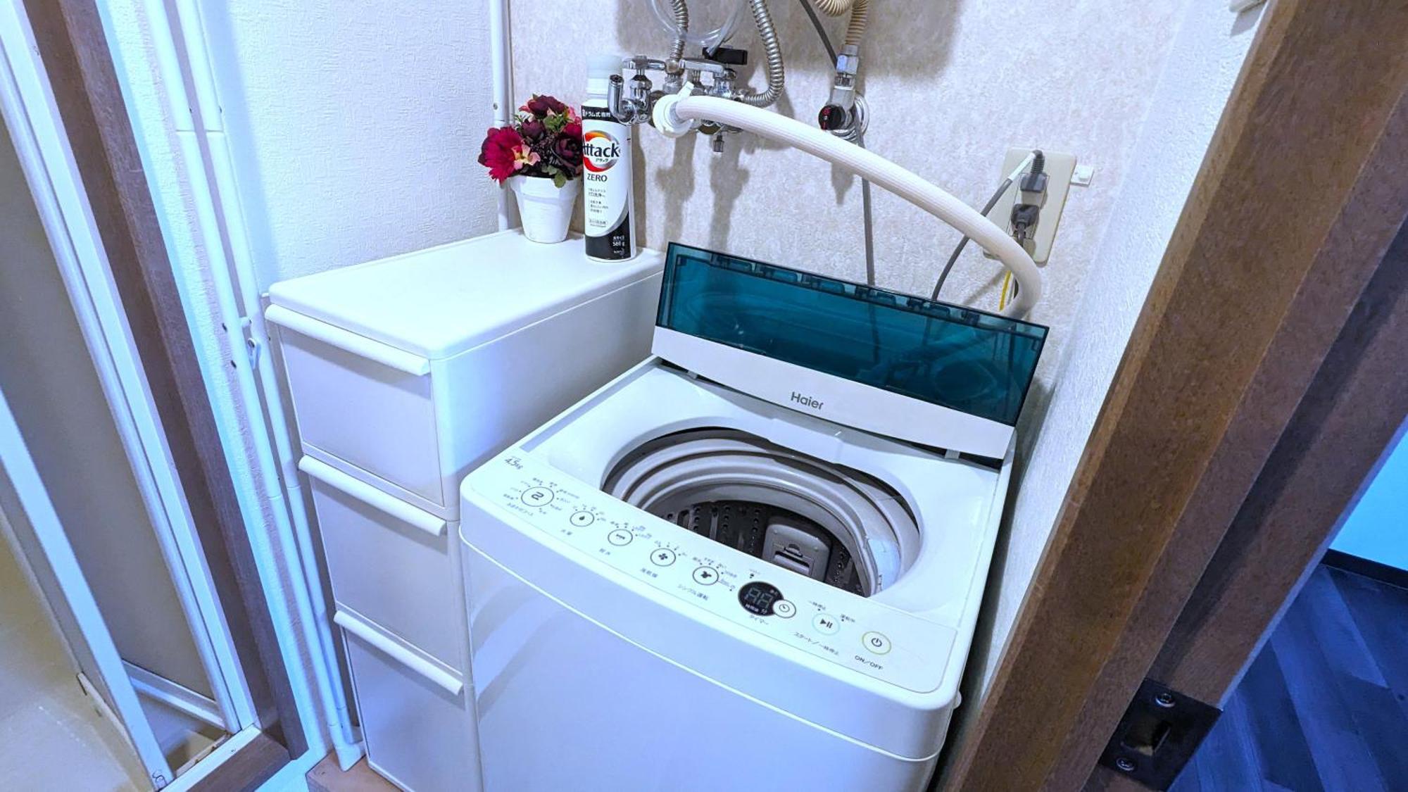 Apartment Kiyaza Sapporo