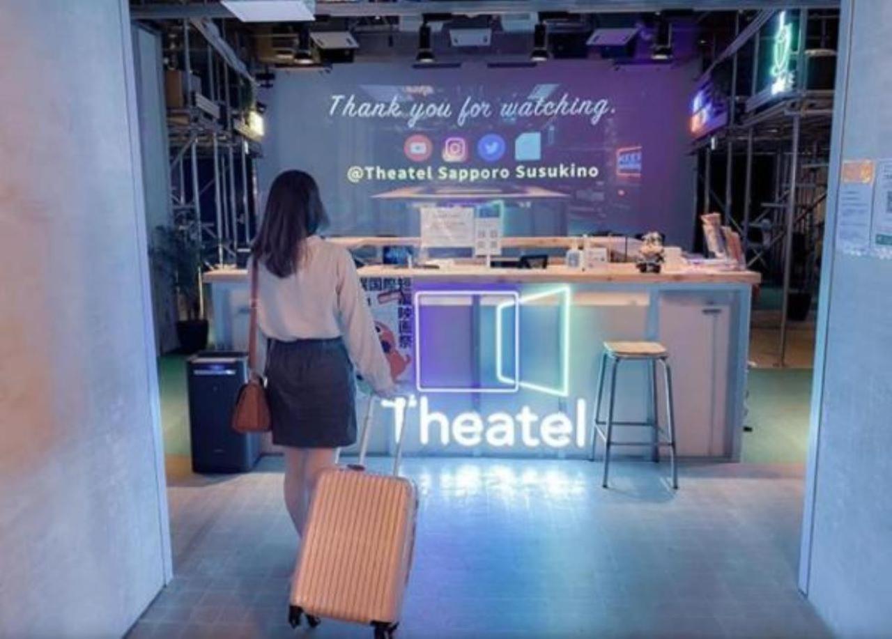 Hotel Theatel Sapporo