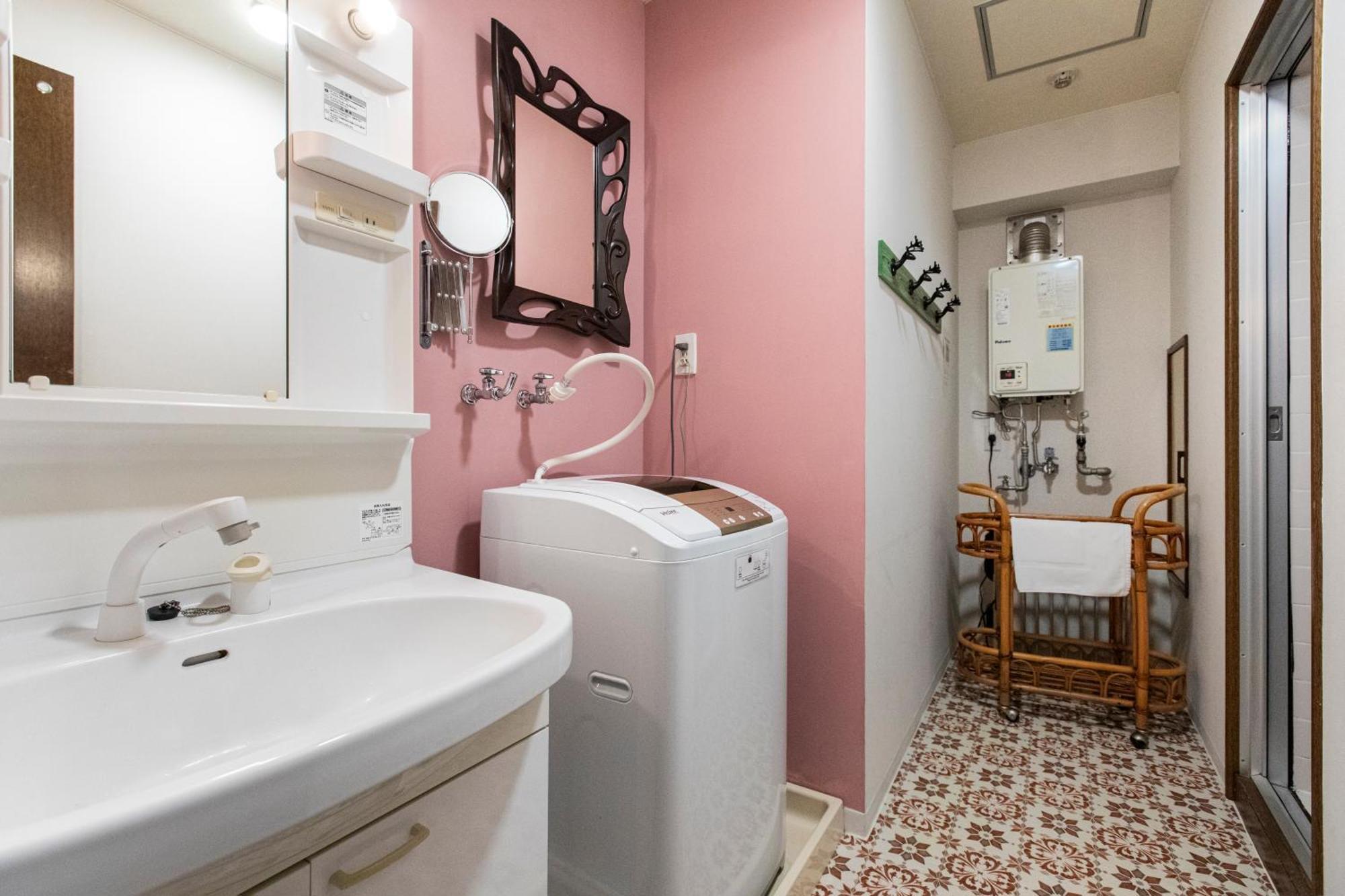Apartment Mitte Misono Sapporo
