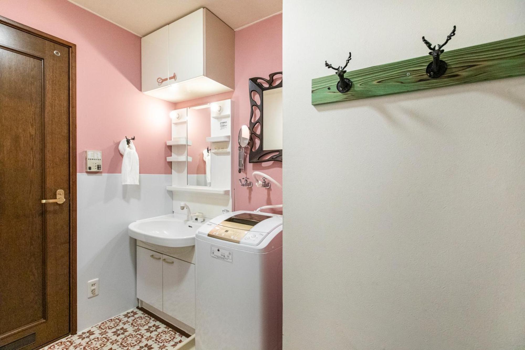Mitte Misono Apartment