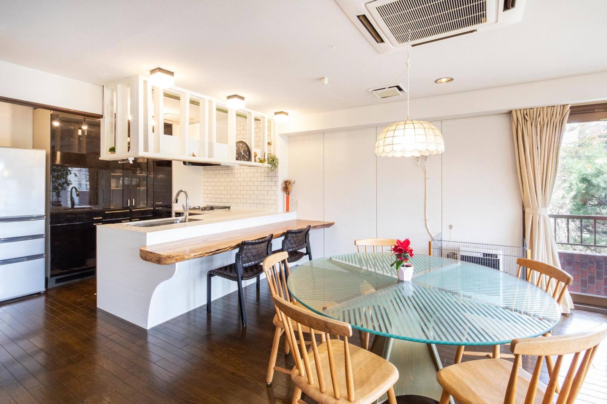 Apartment Mitte Misono