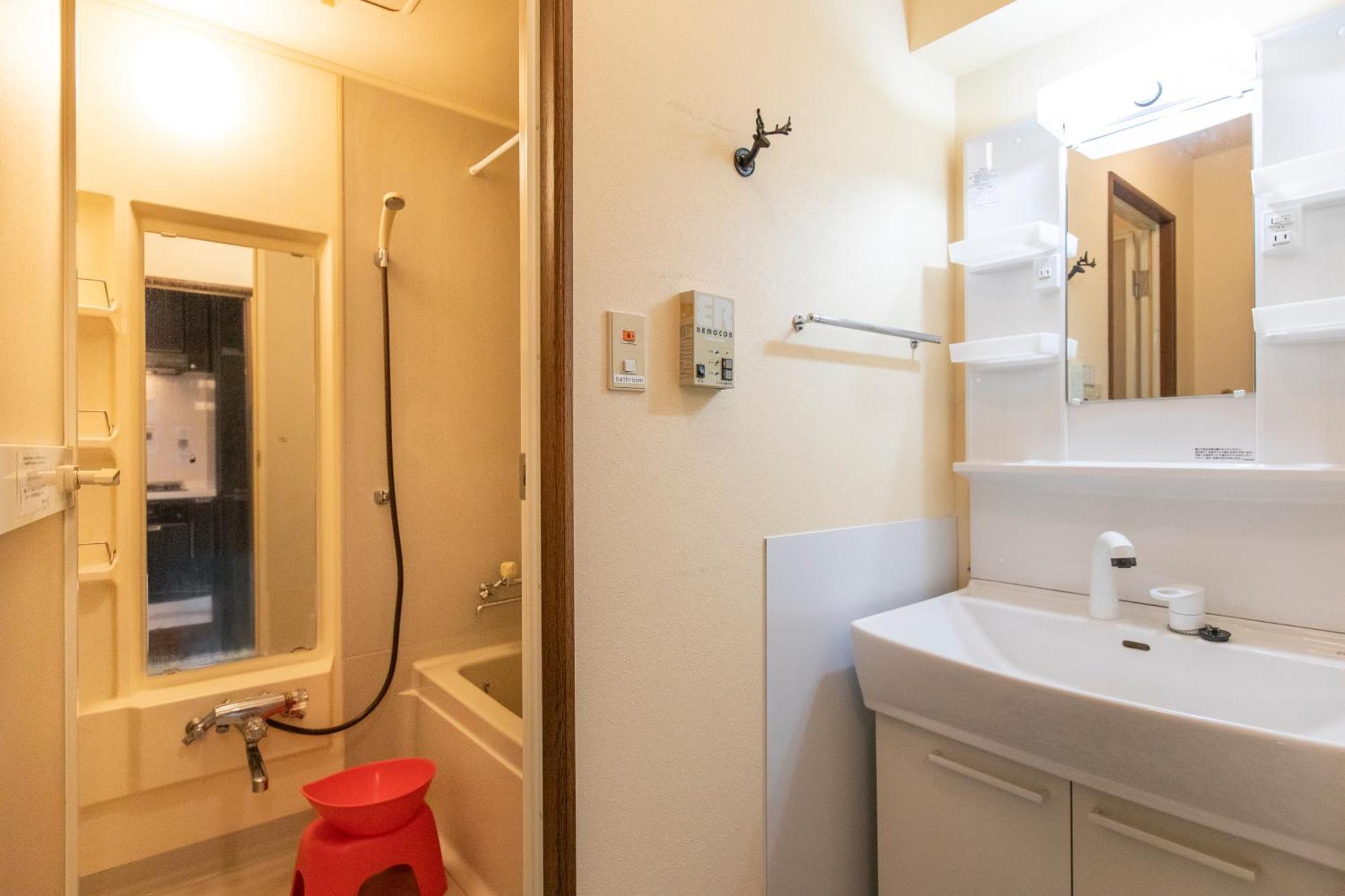 Mitte Misono Apartment Sapporo