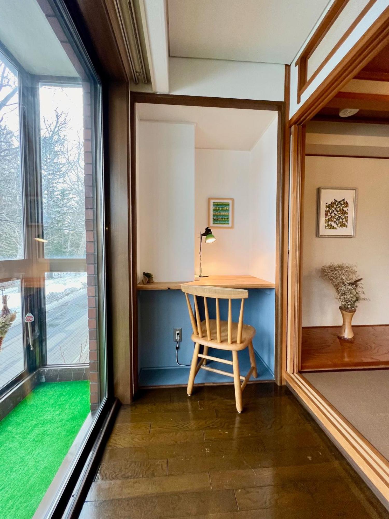 Mitte Misono Apartment