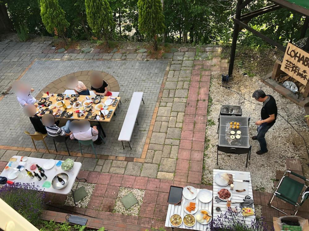 Lohabo Art Park Holiday home Sapporo