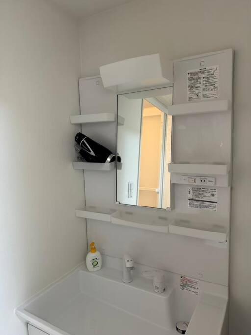 Apartment Systemcoat Oodouri East 102