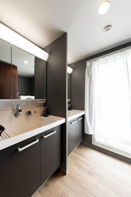 Apartment Grace Sapporo
