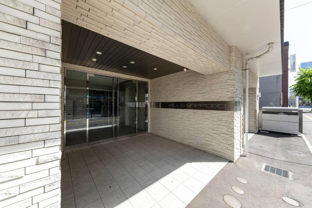Apartment Hills 203 Sapporo