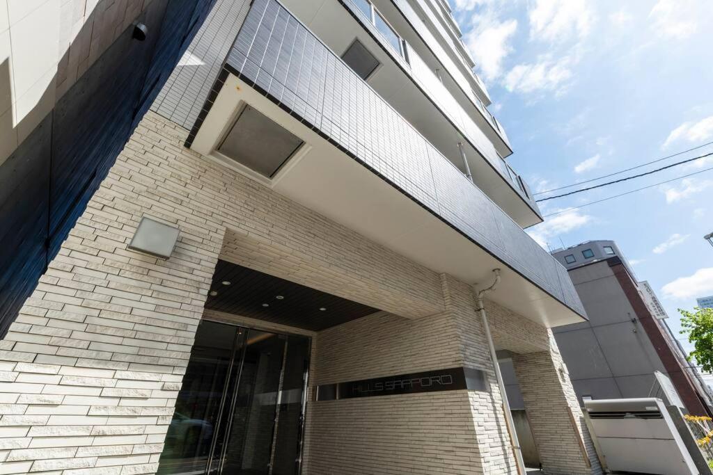 Apartment Hills 203 Sapporo