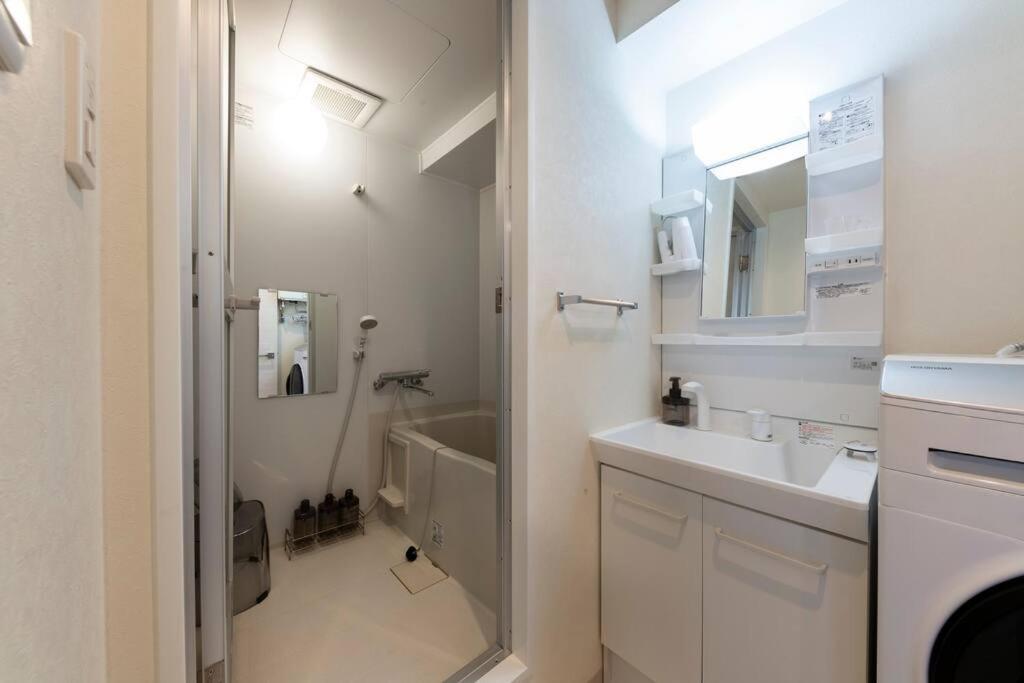 Apartment Hills 203 *