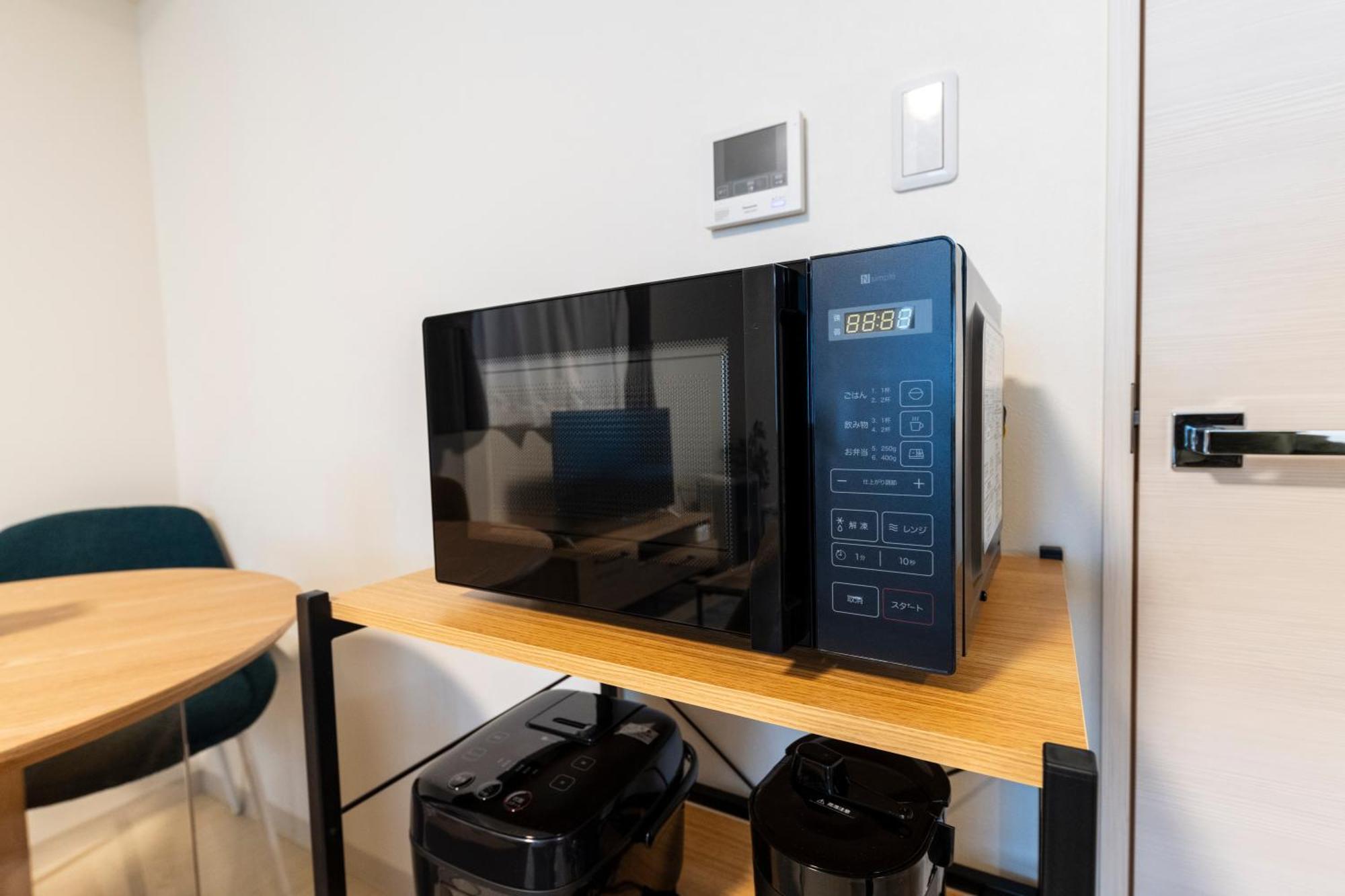 Hills 201 Apartment