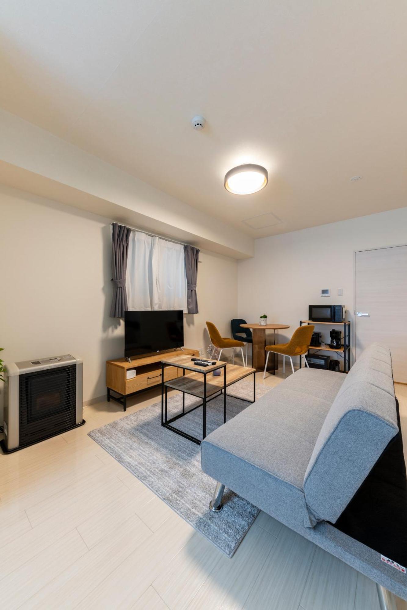 Apartment Hills 201 Sapporo