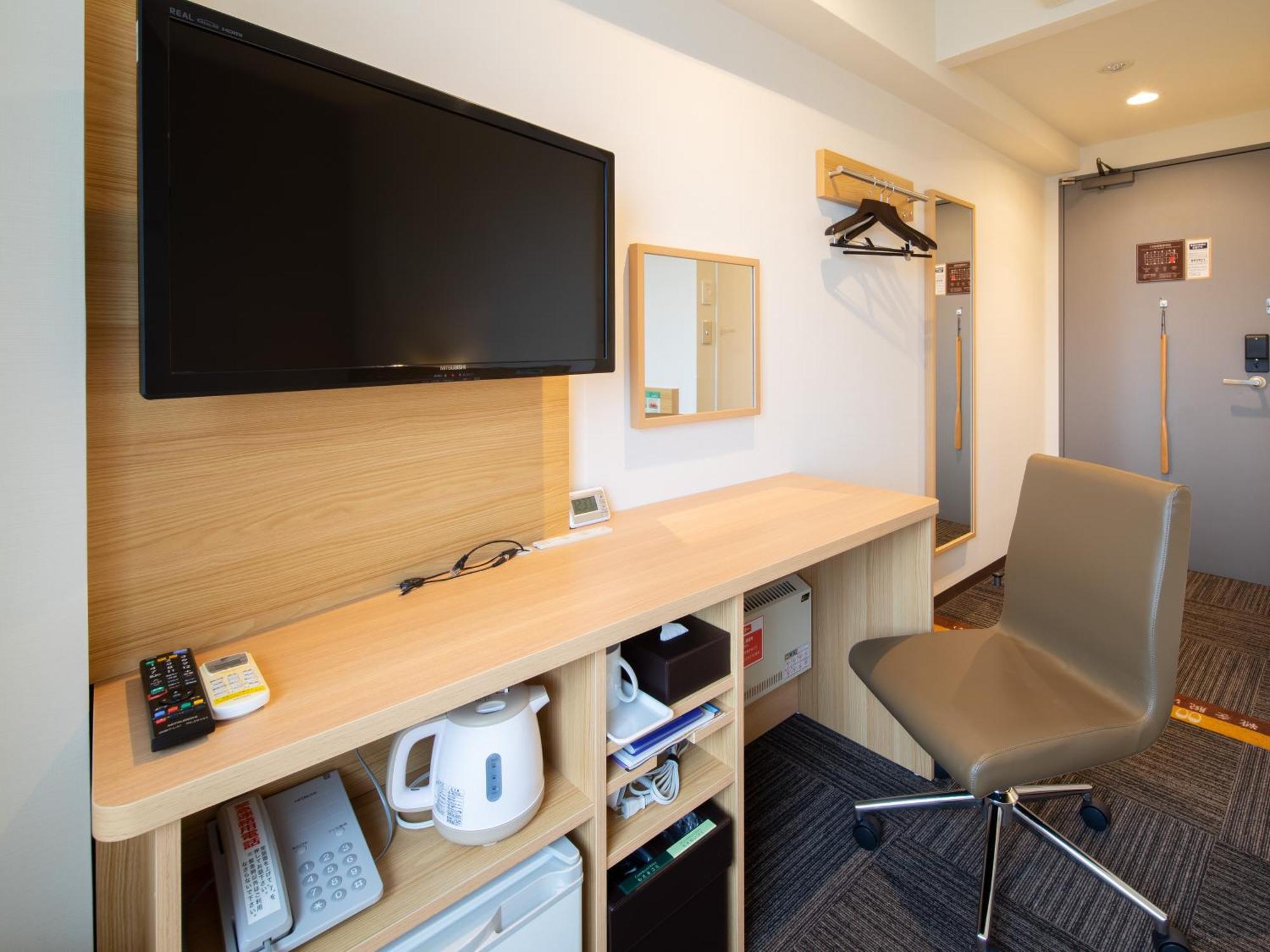 Hotel Super Susukino