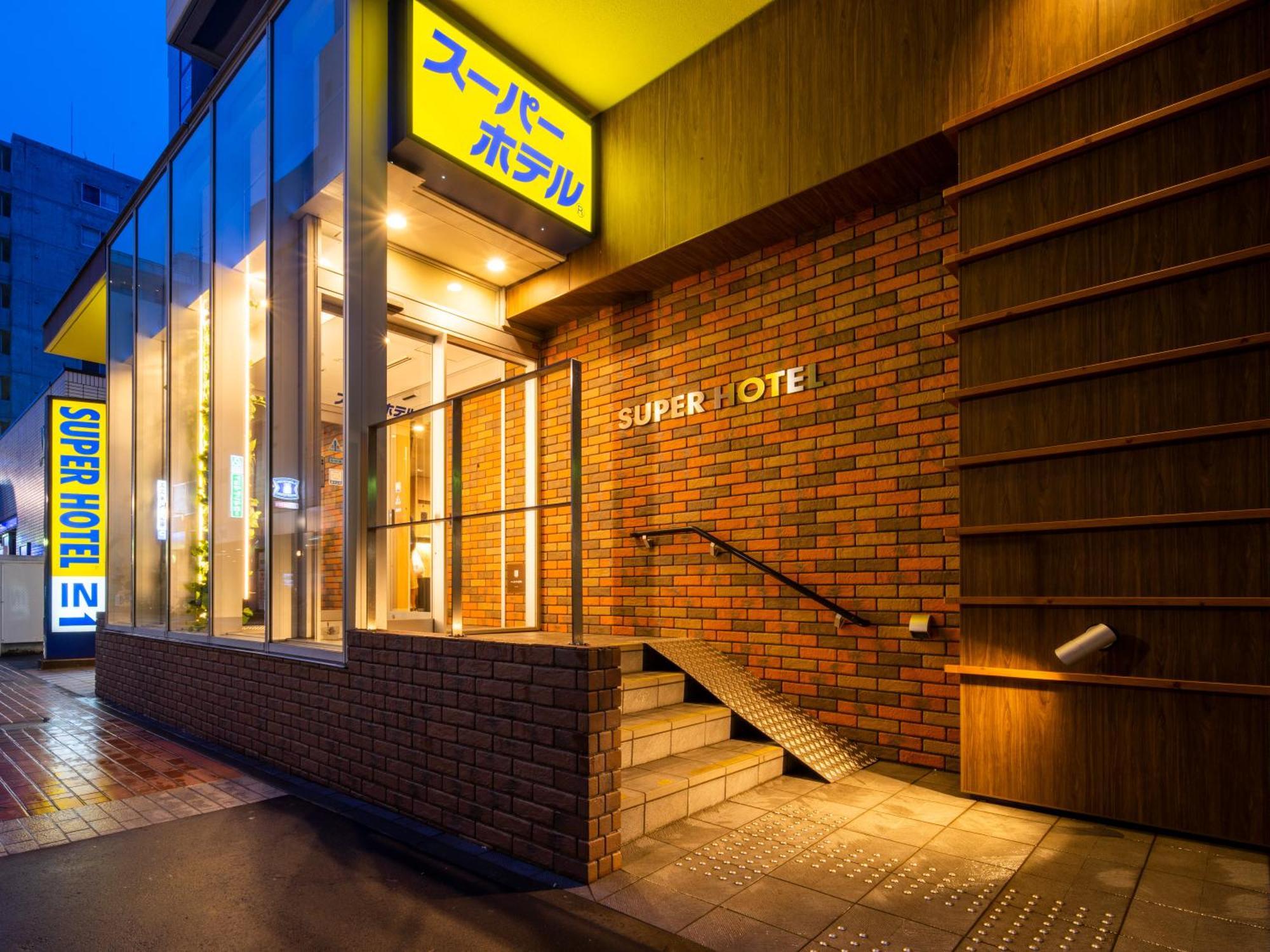 Hotel Super Susukino 3*
