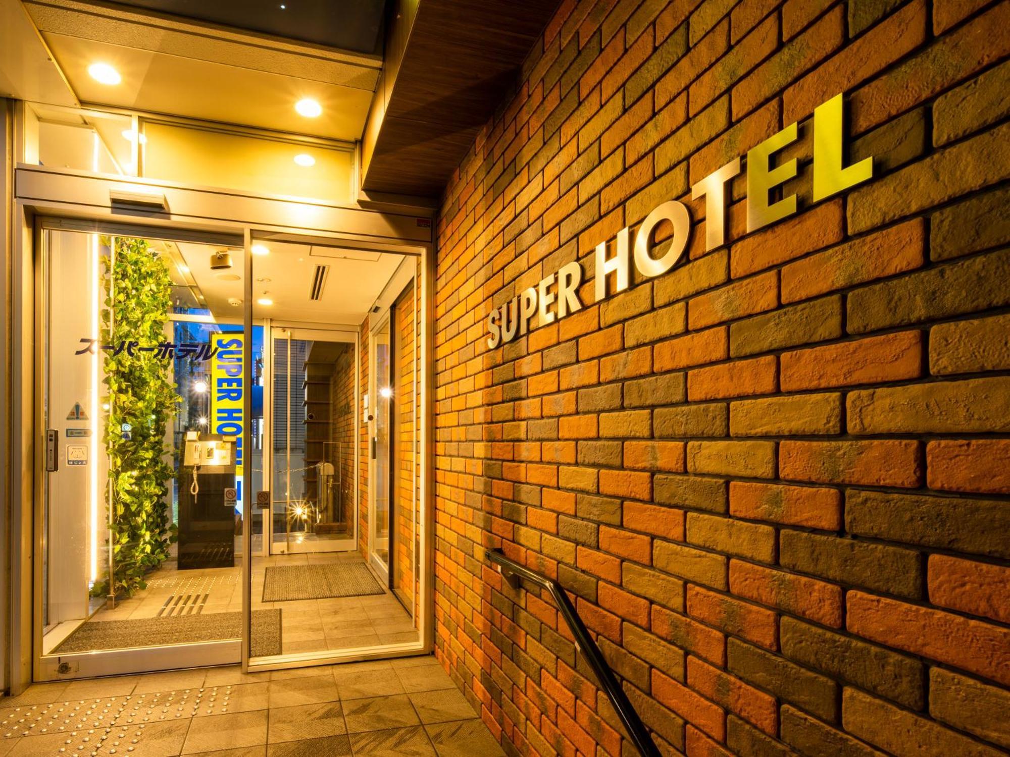 Super Susukino Hotel Sapporo