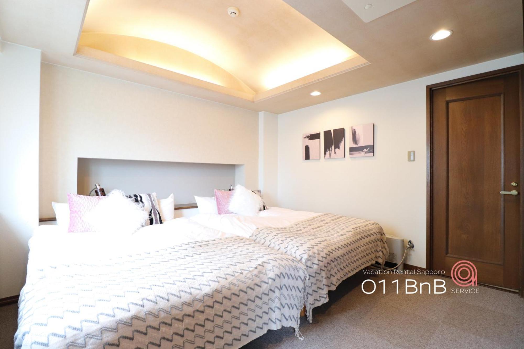 Nk Bld4f 3ldk 3br 1 Floor 1 Sapporo