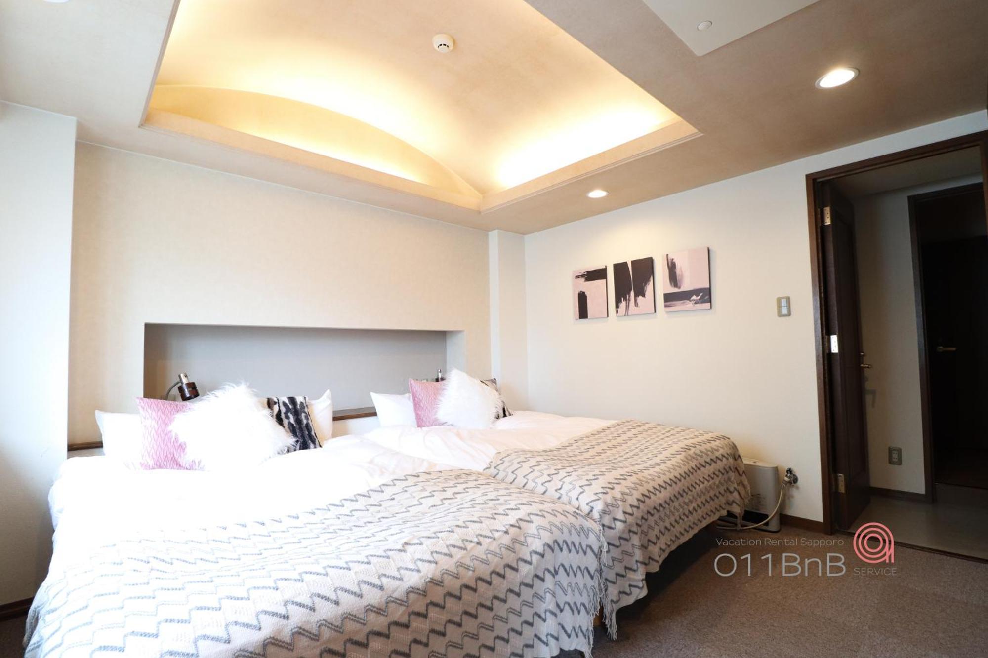 Nk Bld4f 3ldk 3br 1 Floor 1 * Sapporo