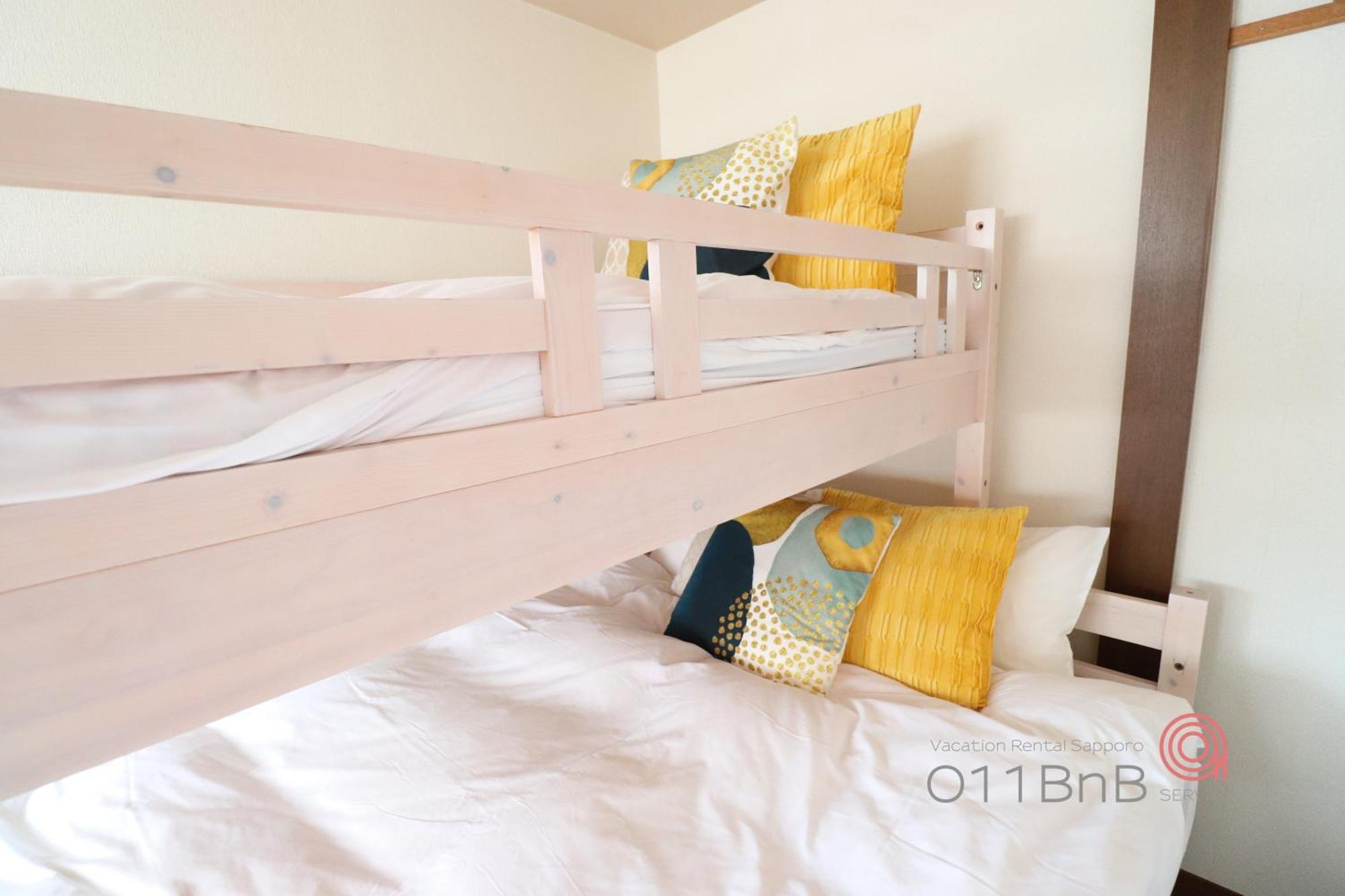 Apartment Nk Bld4f 3ldk 3br 1 Floor 1 Sapporo