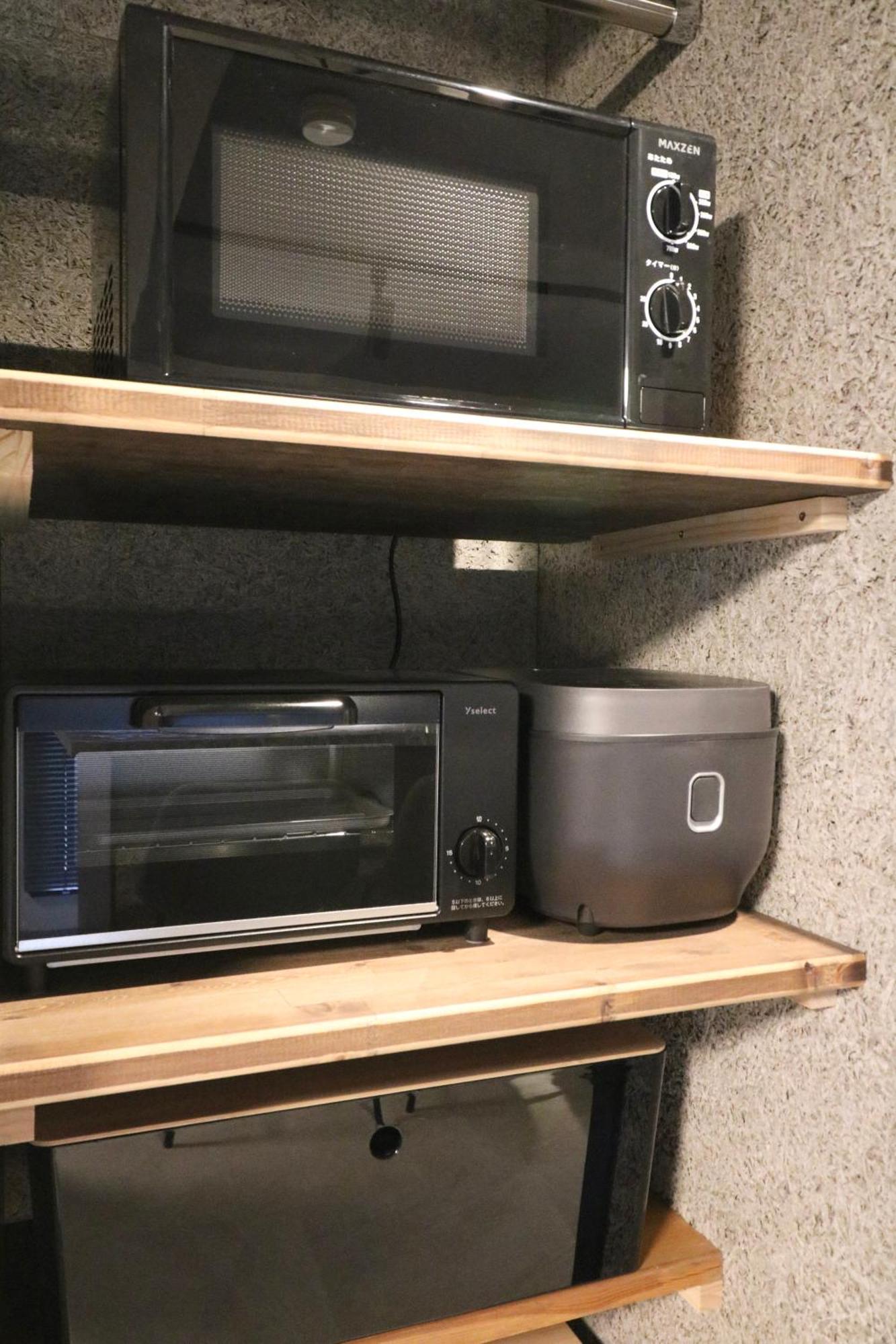 Aparthotel Maison *