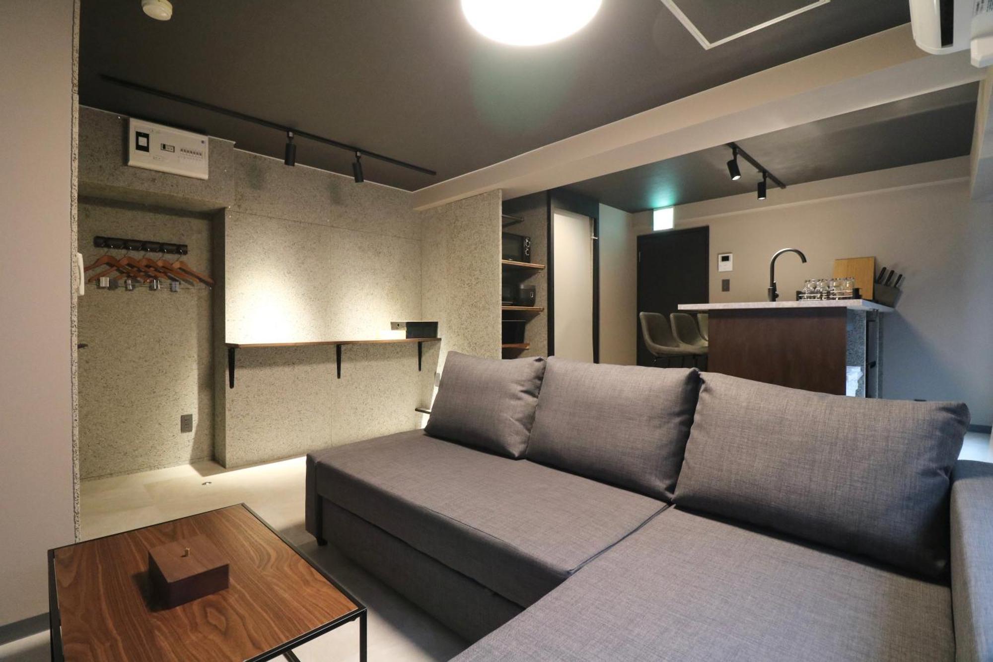 Maison * Sapporo