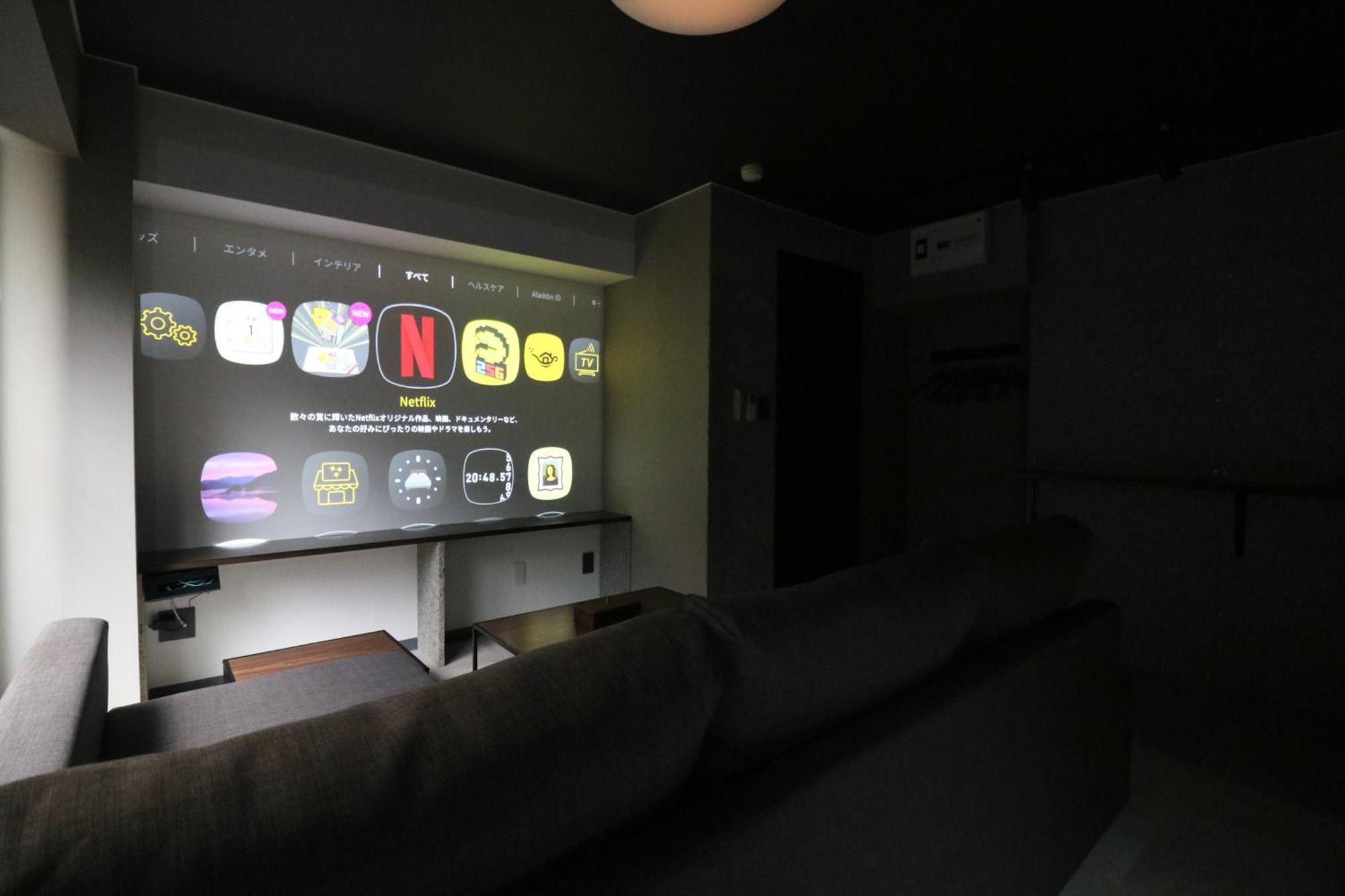 Maison Aparthotel *