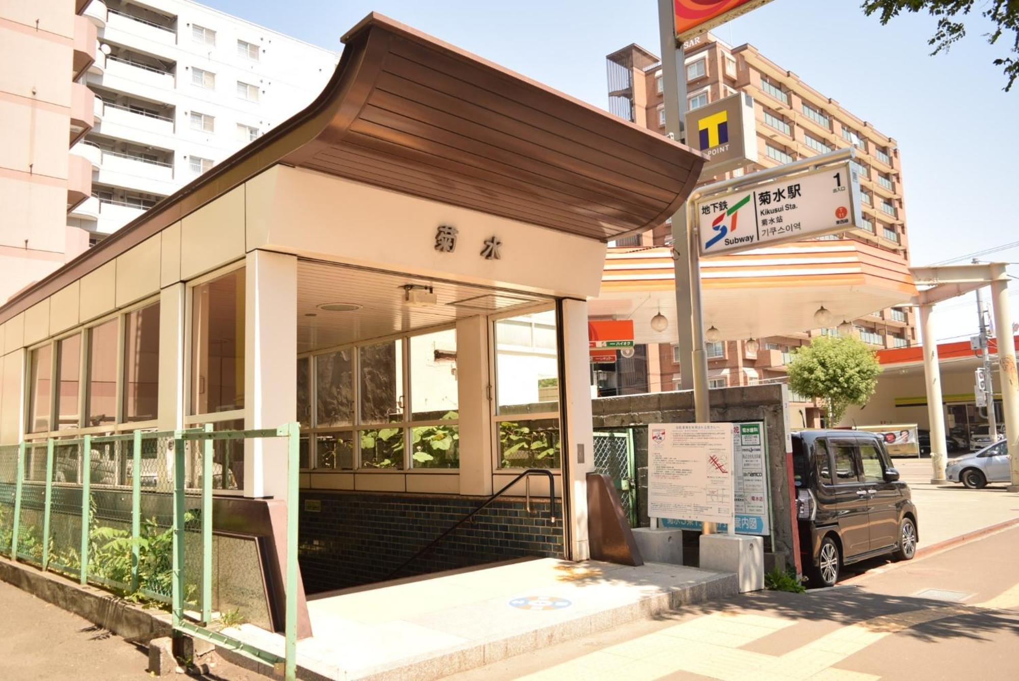 Apartment Royal Heights Kikusui Station / Vacation 4496 *