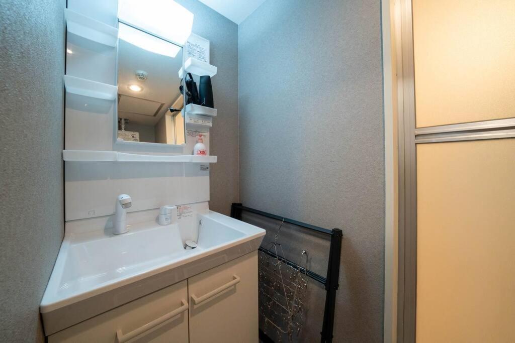 Apartment W401 Near The Center Of Sapporo, Japanese Style
