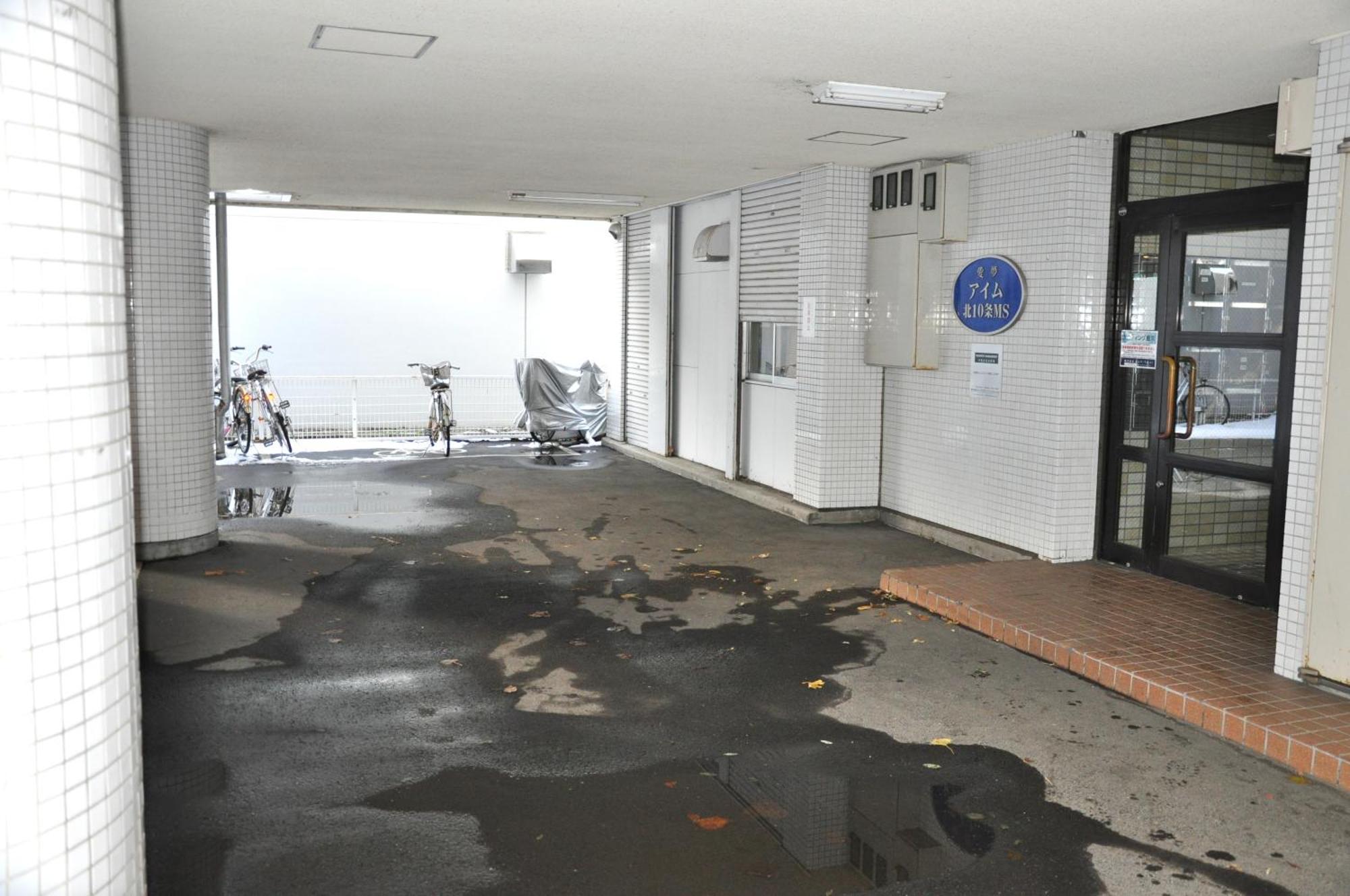 アイム北10条 Apartment