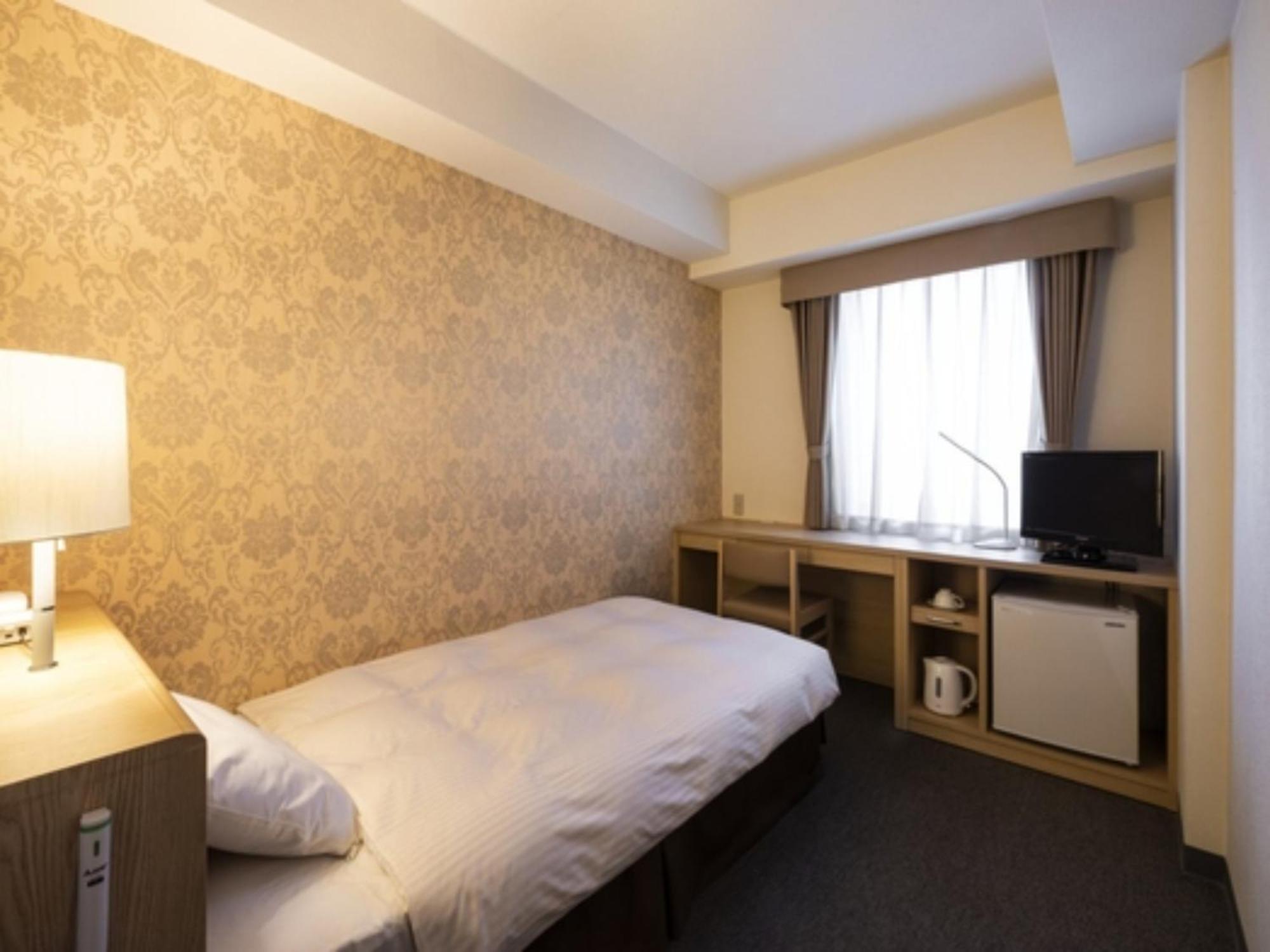 Business Norte Nakajima Park - Vacation 08700v Hotel Sapporo