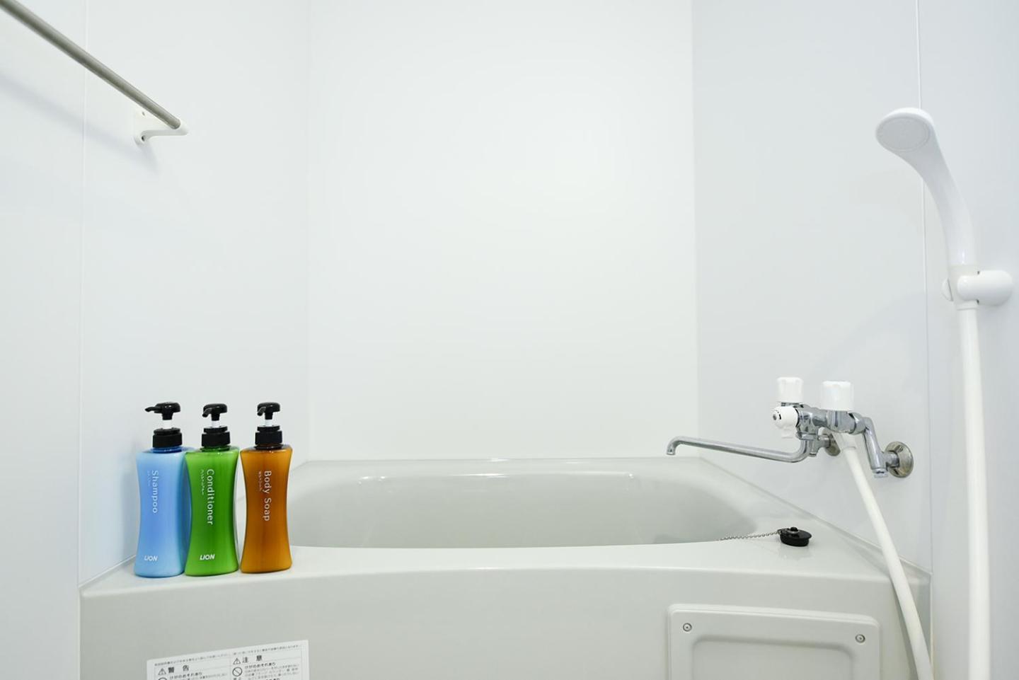 Sun Court Maruyama Garden Hills 3*
