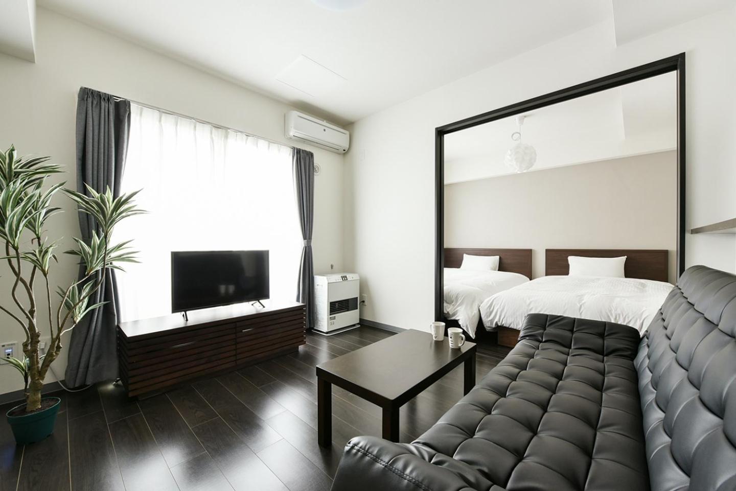 Aparthotel Sun Court Maruyama Garden Hills Sapporo