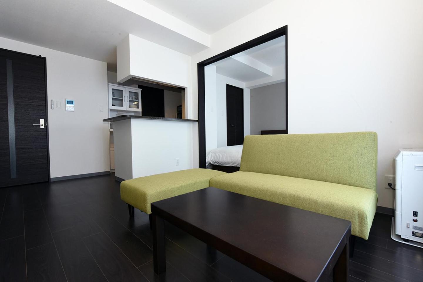 Sun Court Maruyama Garden Hills Aparthotel