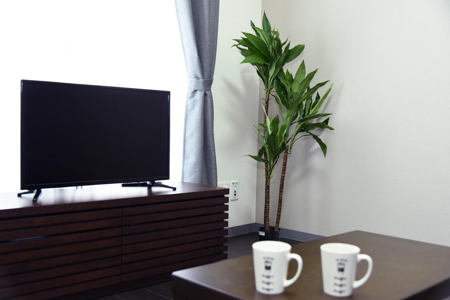 Aparthotel Sun Court Maruyama Garden Hills