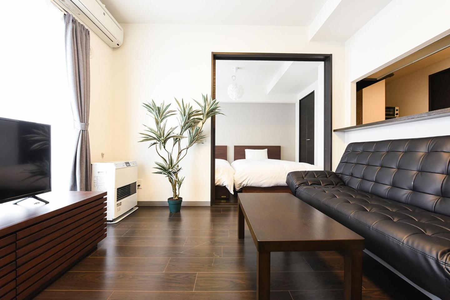 Aparthotel Sun Court Maruyama Garden Hills 3*