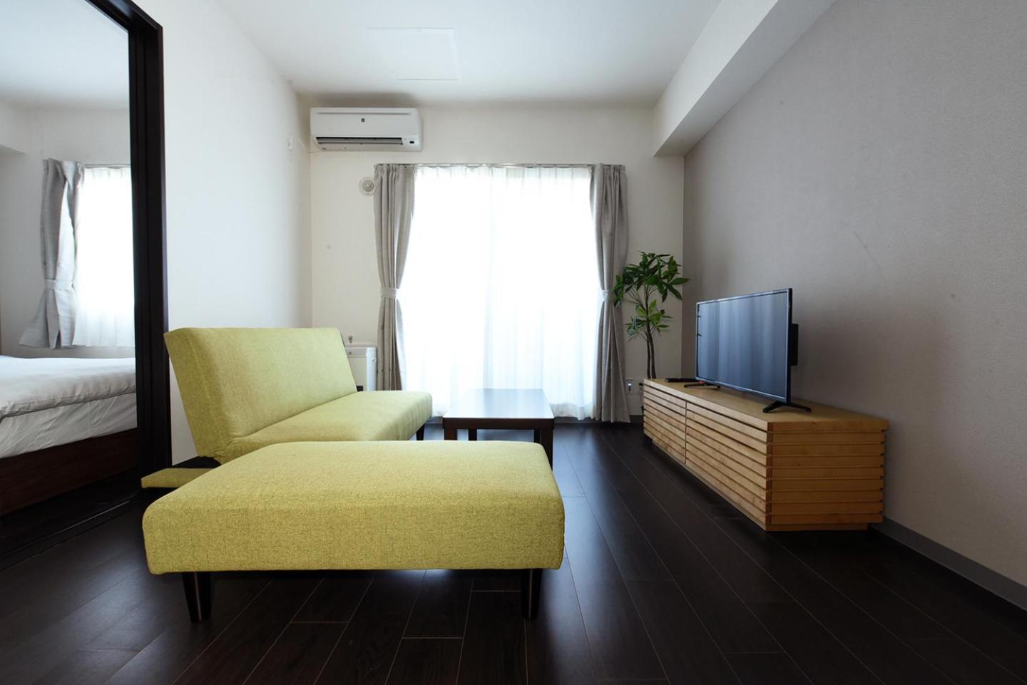 Sun Court Maruyama Garden Hills Aparthotel