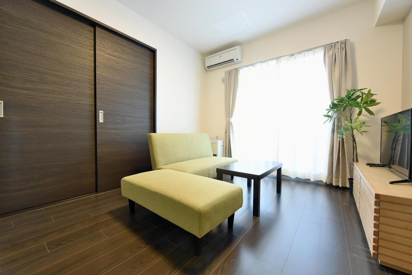 Aparthotel Sun Court Maruyama Garden Hills 3*