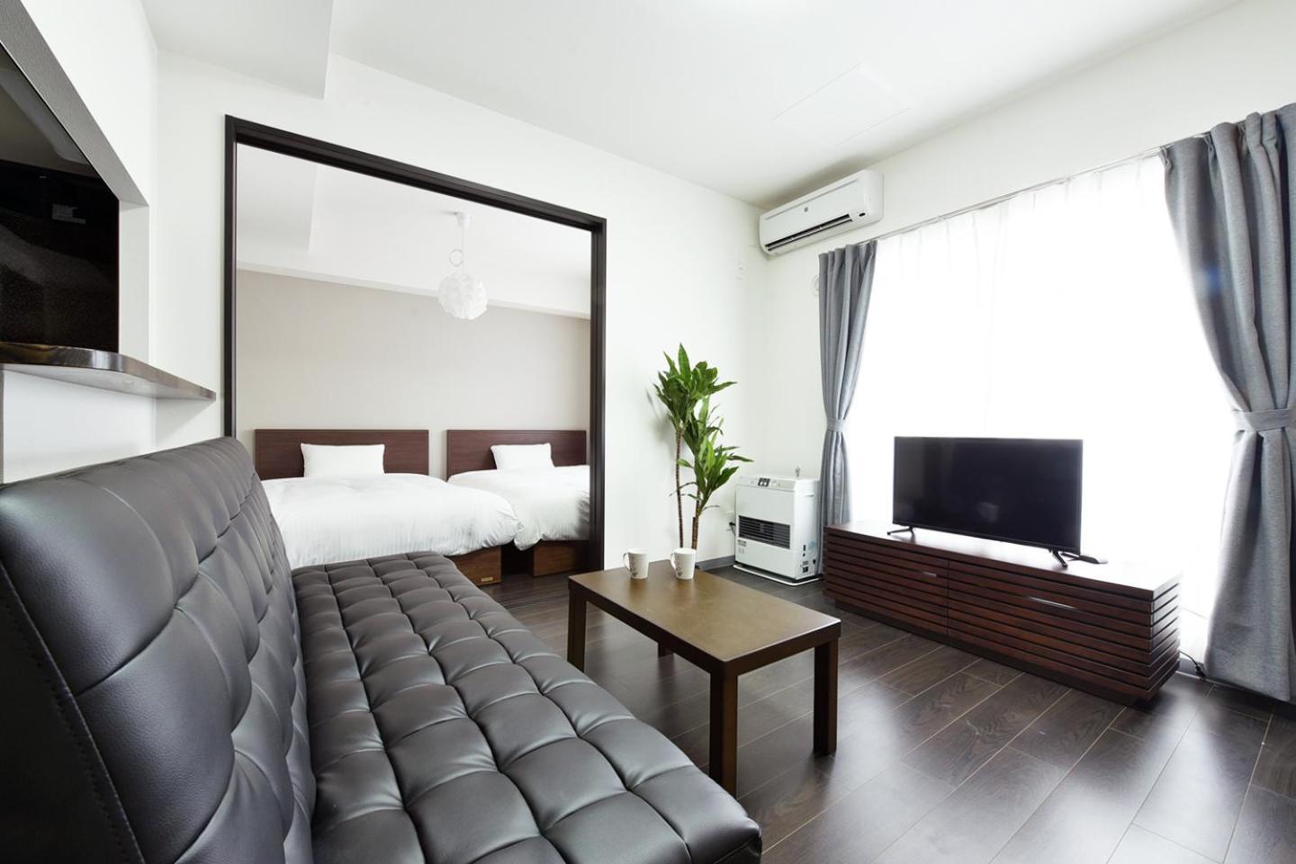 Sun Court Maruyama Garden Hills Aparthotel Sapporo