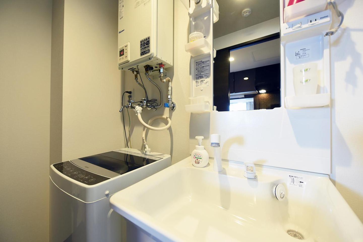 Sun Court Maruyama Garden Hills 3*