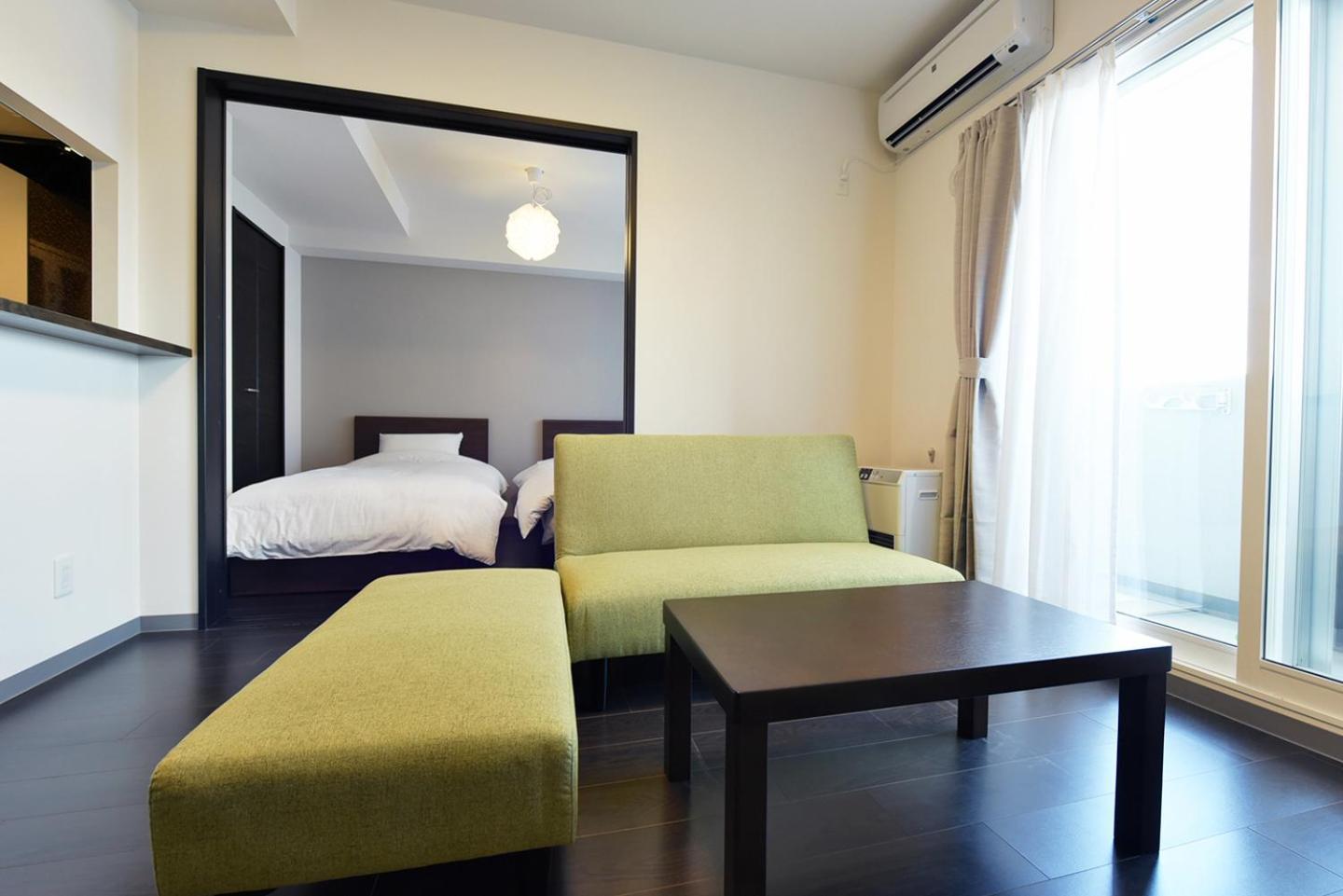 Sun Court Maruyama Garden Hills Aparthotel 3*