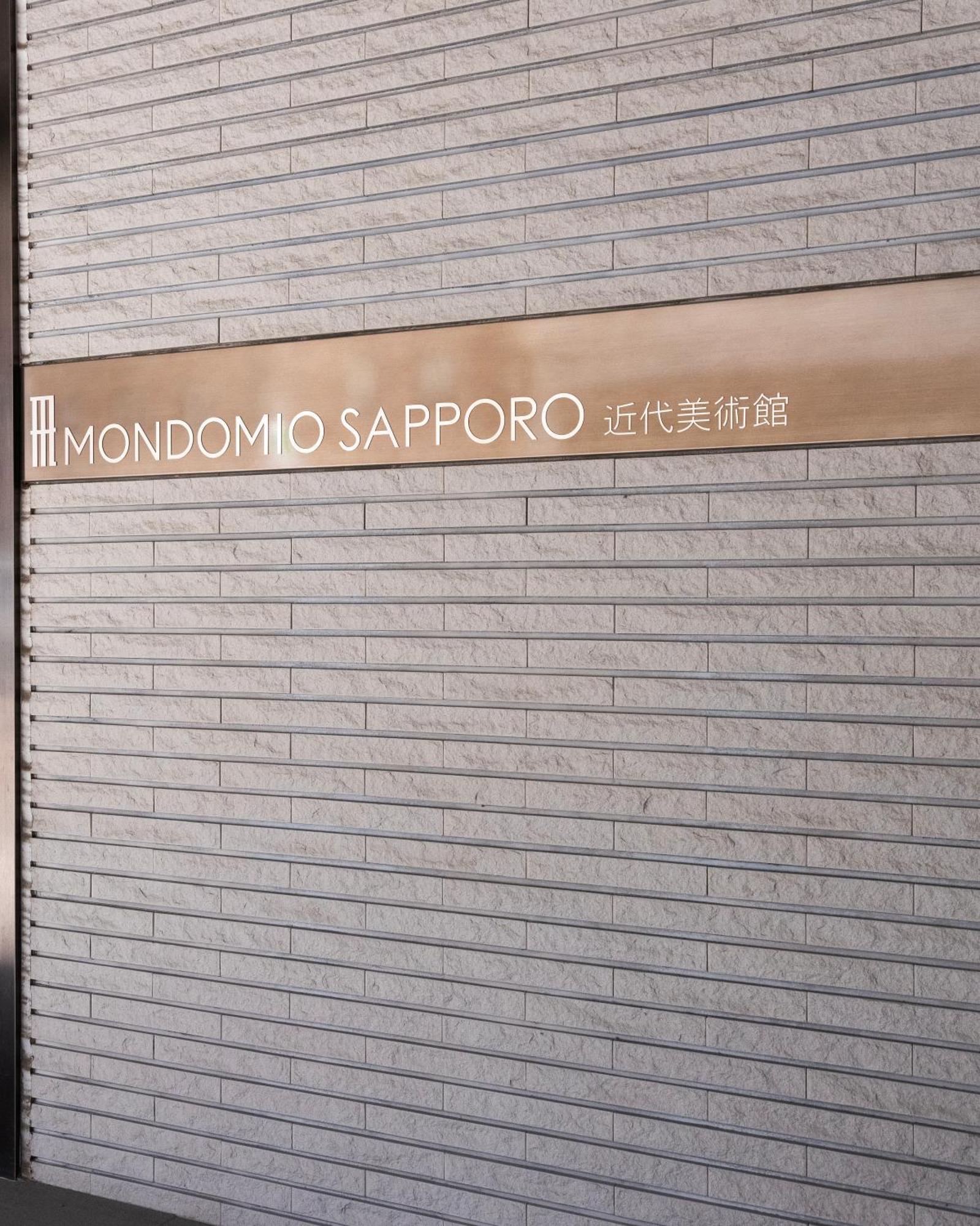 Mondomio 510 Sapporo
